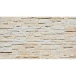 Piatra decorativa din gips tip placa Stegu Sydney 2 0.4 mp cutie