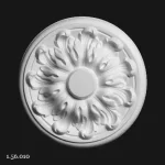 Rozeta tavan Poliuretan Gaudi 1.56.010 Ø 193 mm
