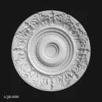 Rozeta tavan Poliuretan Gaudi 1.56.020 Ø 470 mm