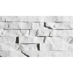 Piatra decorativă, gips texturată, Cairo 2, alb, Stegu, 510 x 100 mm