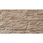 Piatra decorativa din beton tip coltar Stegu Madera 01 0.46 mp cutie