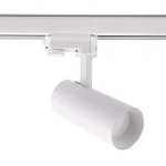 Set iluminat șină 3F alb, 4xGU10, complet cu spoturi, Ice Light Prestige