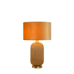 Tamiza Light Prestige