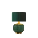 Tamiza Light Prestige