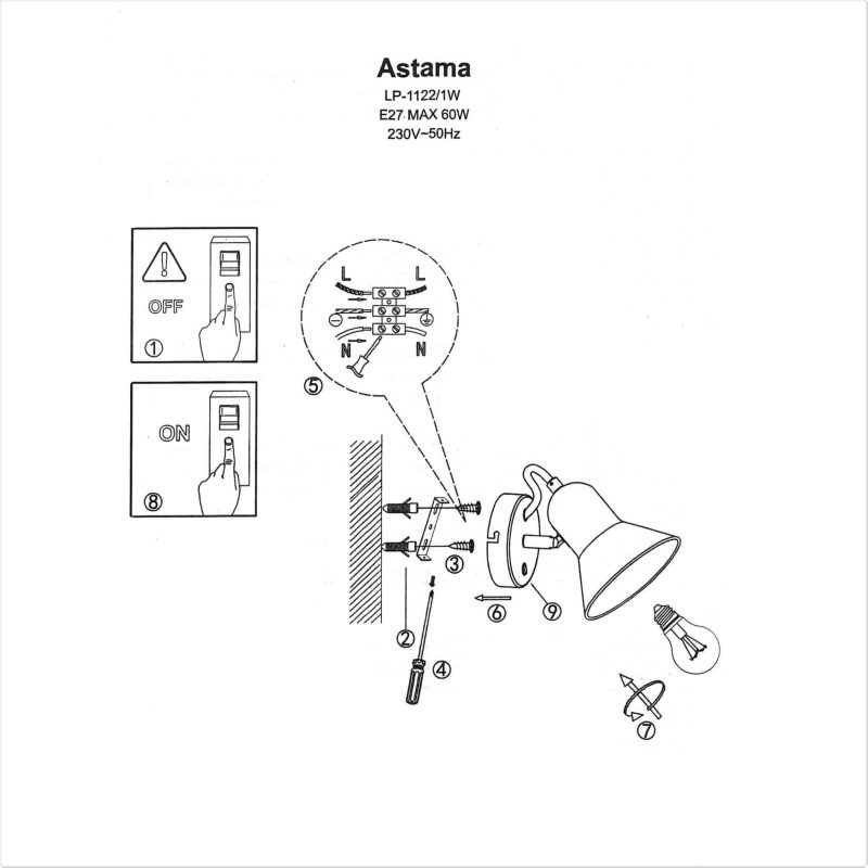 Aplica Astama aurie 1xE27 Light Prestige - imagine 10