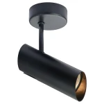 Aplica Futuro neagră 1xGU10 Light Prestige