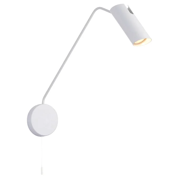 Aplica cu braț Futuro albă 1xGU10 Light Prestige