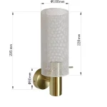 Aplica albă 1xE27, montaj perete, Tirana Light Prestige