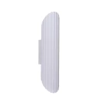 Aplica albă 2xGU10, iluminat perete, Tokio Light Prestige