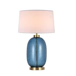 Amur Light Prestige