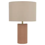 Lampă de masă bej 1xE27, stil japonez, Tokio Light Prestige