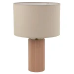 Lampă de masă bej 1xE27, stil japonez, Tokio Light Prestige