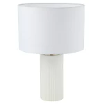 Lampă de masă albă 1xE27, stil japonez, Tokio Light Prestige