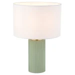 Lampă de masă mentă 1xE27, stil japonez, Tokio Light Prestige
