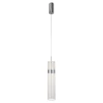 Lampă suspendată argintie LED CCT, design elegant, Ambiente Light Prestige