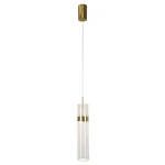 Lampă suspendată aurie LED CCT, design elegant, Ambiente Light Prestige
