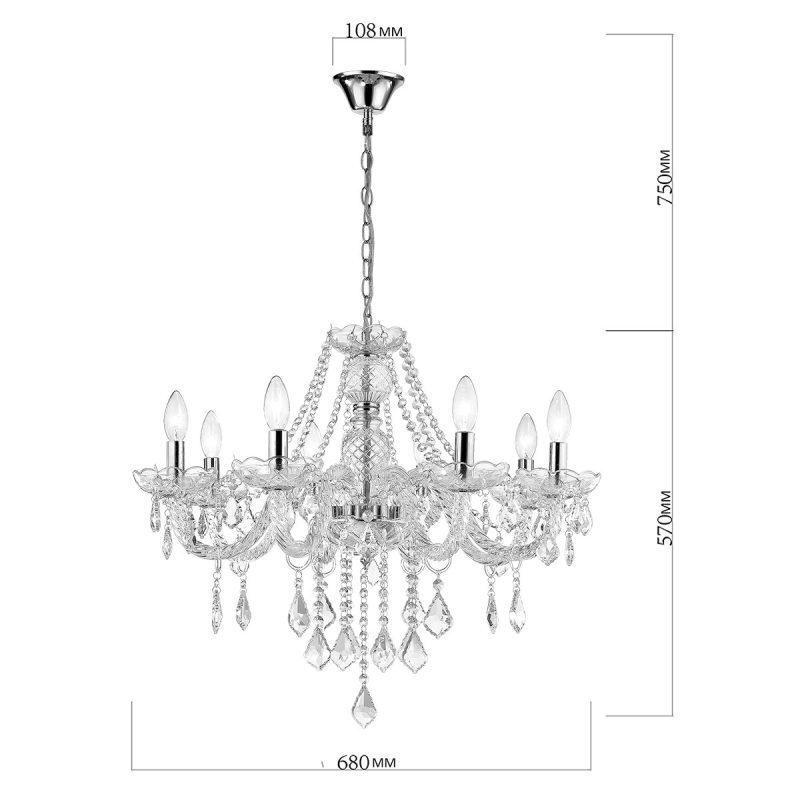 Lampă suspendată Cristallo argintie 8xE14 Light Prestige - imagine 6