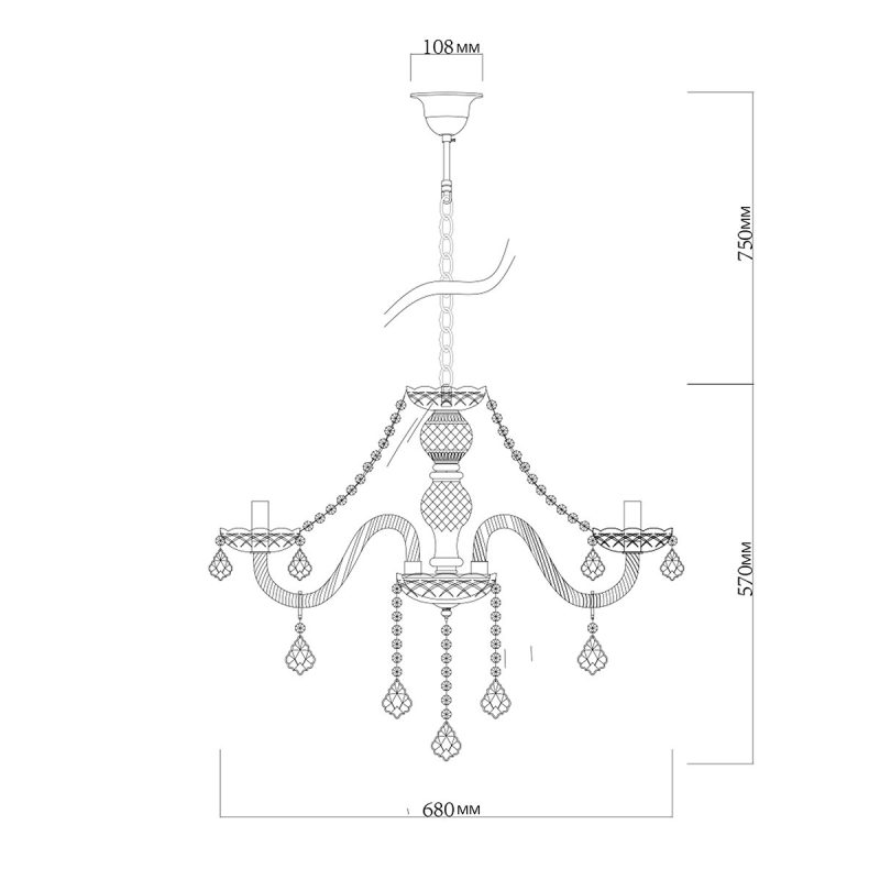 Lampă suspendată Cristallo argintie 8xE14 Light Prestige - imagine 7