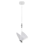 Lampă suspendată argintie 1xLED CCT, formă simplă, Mariposa Light Prestige