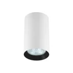 Tub aplicat Manacor 9 cm alb-negru 1xGU10 Light Prestige