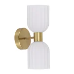 Aplica dublă, albă, 2xE14, design decorativ, Piega Light Prestige