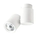 Set reflectoare Boston alb 1xGU10 Light Prestige