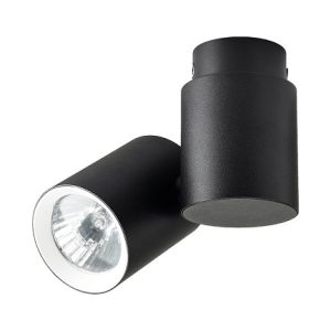 Set reflectoare Boston negru-alb 1xGU10 Light Prestige