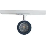 Reflector șină 1F alb 1xGU10, sistem iluminat pe șină, Tokio Light Prestige