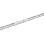 Set iluminat șină 1F alb 4xGU10, complet cu spoturi, Snow Light Prestige