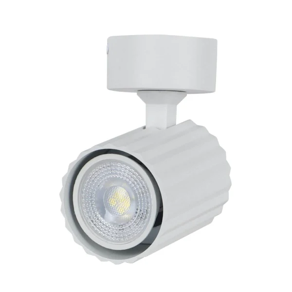 Reflector alb 1xGU10