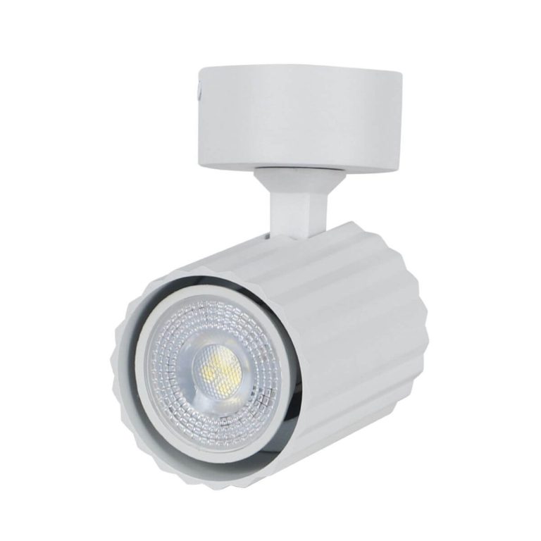 Reflector alb 1xGU10