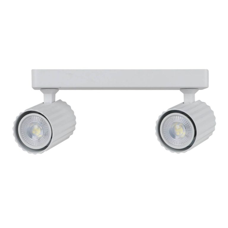 Set reflectoare albe 2xGU10