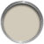 Vopsea bej satinata 20% luciu pentru exterior Farrow & Ball Exterior Eggshell Shaded White No. 201 750 ml